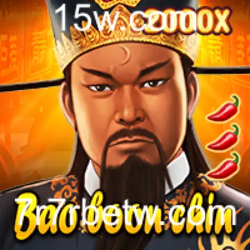 Desvendando BaoBoonChin: Como Dominar Este Jogo Inovador